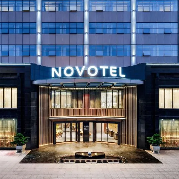 Novotel Shenzhen Bantian, hotel v destinaci Šen-čen