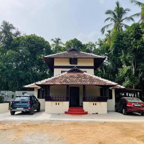 Neermathalam, a traditional kerala tharavadu, hotel v destinaci Palakkad