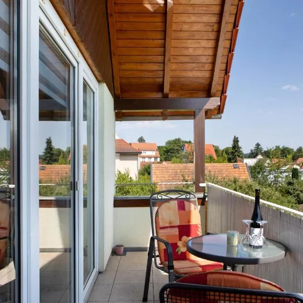 Ferienwohnung Vierheller, Hotel in Lauterbach