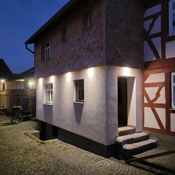 Thum'scher Hof, hotel v destinaci Ortenberg