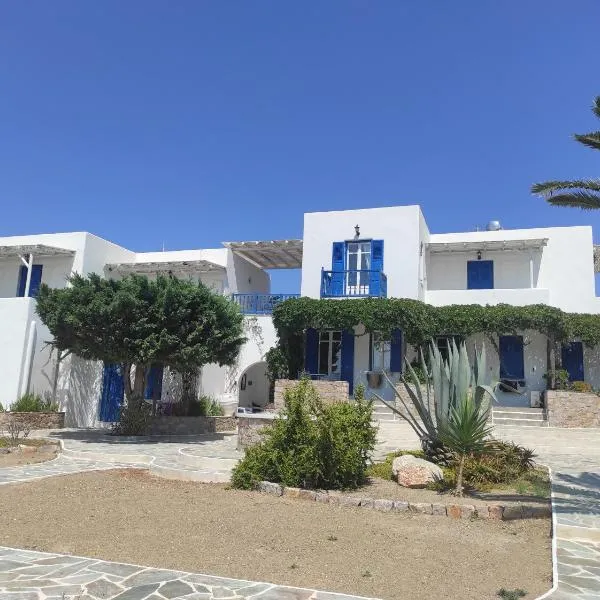 Villa Le Grand Bleu、カタポラのホテル