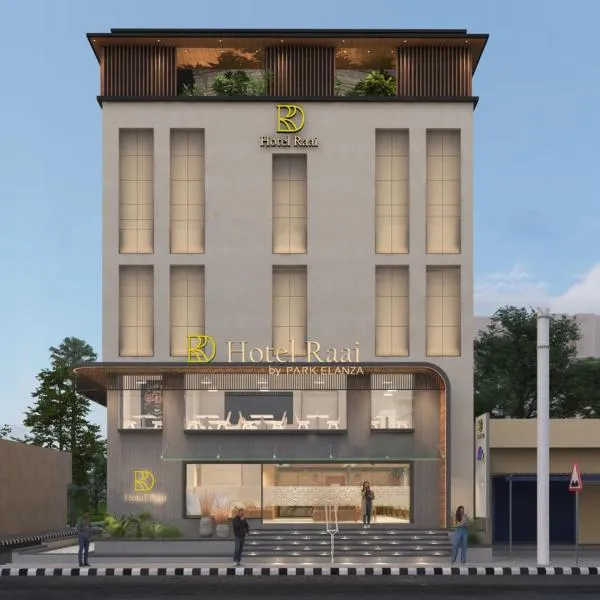 Hotel Raai Hosur โรงแรมในโฮซูร์