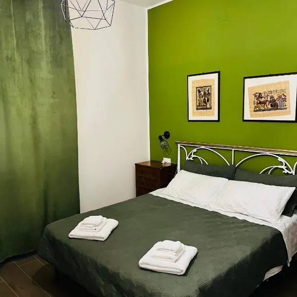 Green House, khách sạn ở Pertisau