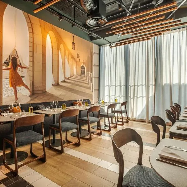 Radisson Hotel Reims – hotel w mieście Reims