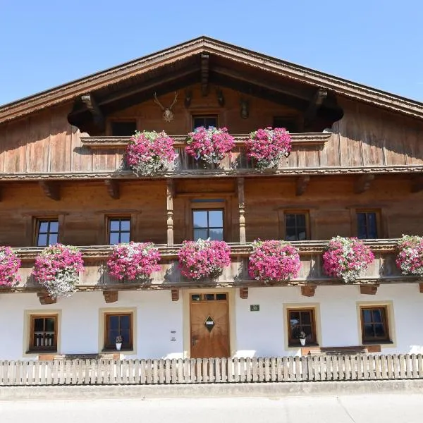 Seppen Top 3, hotel in Scheffach