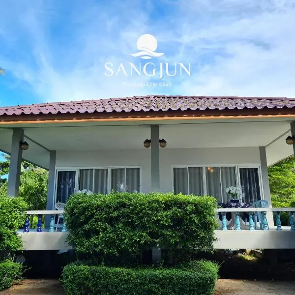 Sangjun On Beach Resort, hotel v destinaci Bang Saphan
