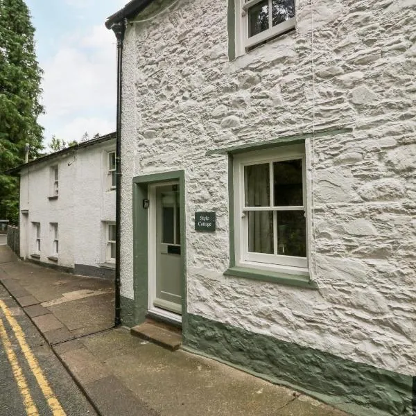 Style Cottage, hotel in Keswick