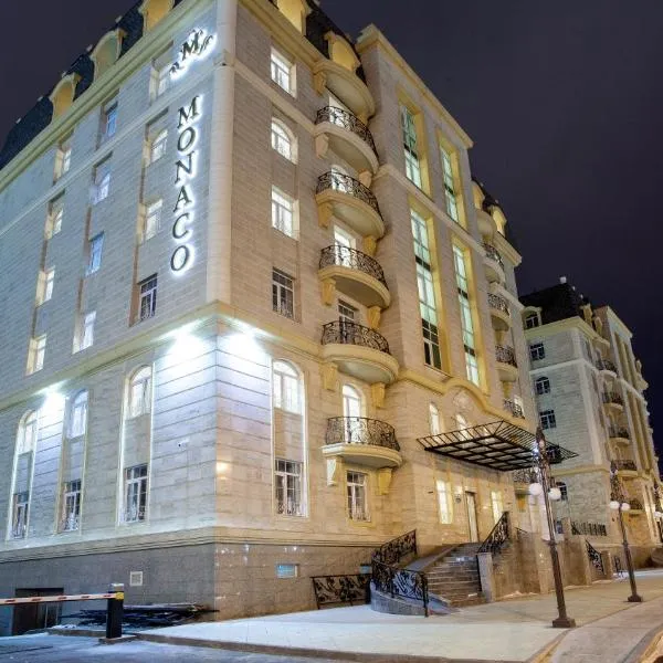 Отель Монако, отель в городе Нур-Султан