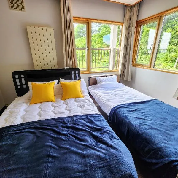 Guest House ODAITO NEST、Odaitōのホテル