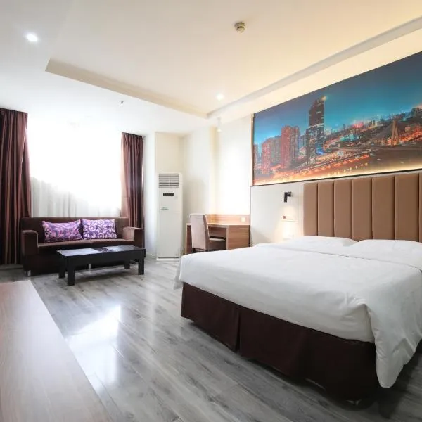 怡佳商务酒店, hotel v mestu Wuhan