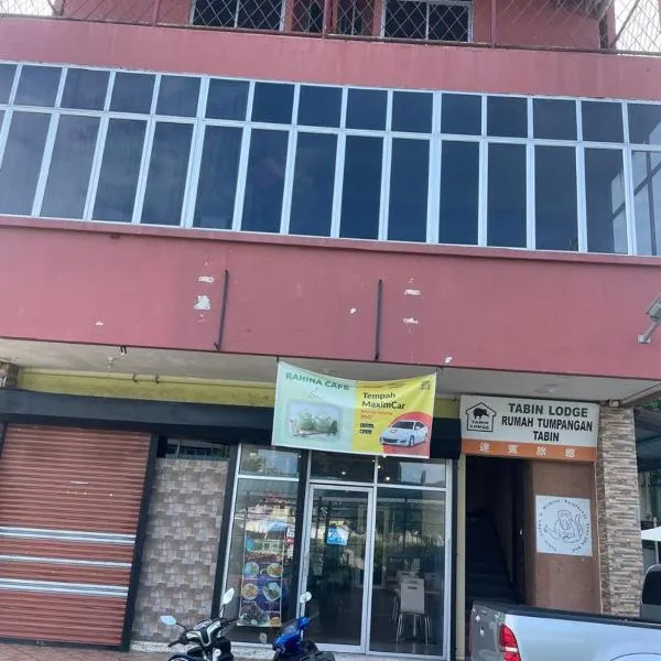 Tabin Lodge Budget Stay, hotel in Lahad Datu