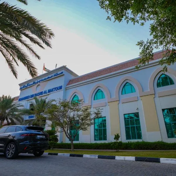Boutique Hotel, hotel in Fujairah