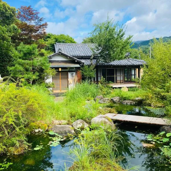 EXP Co Onsen 呼隱撰、熱海市のホテル