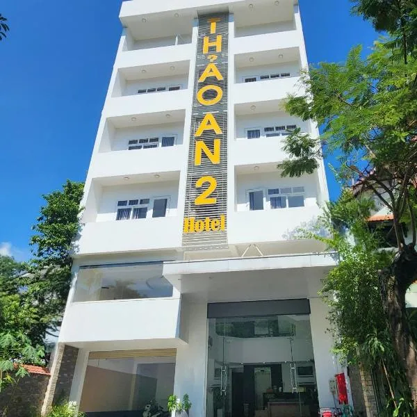 THẢO AN 2 HOTEL Huế, khách sạn ở Thôn Lại Thê