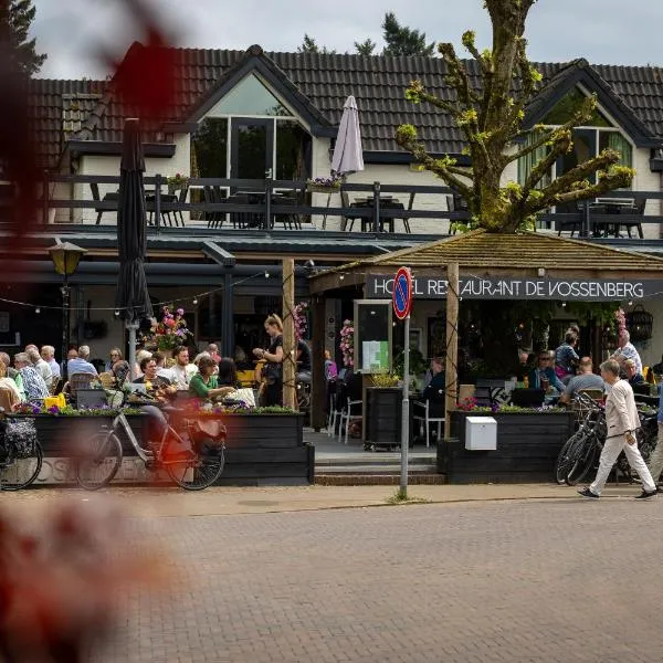 Hotel Restaurant 'de Vossenberg'、フィールハウテンのホテル