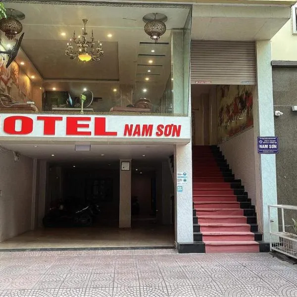 Khách Sạn Nam Sơn, hotel in Ðông Khê