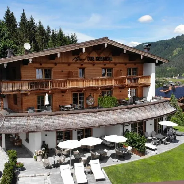 Hotel-Garni "Das Seebichl", hotel v destinaci Achenkirch