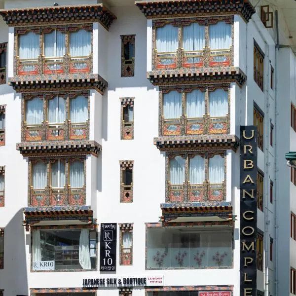 Naksel Urban Hotel & Spa、ティンプーのホテル