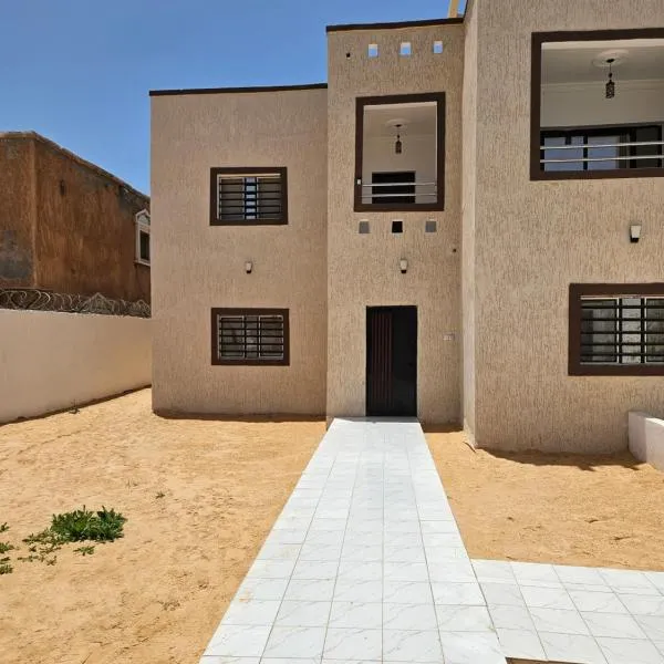 Mamy Residence: Nouakchott şehrinde bir otel