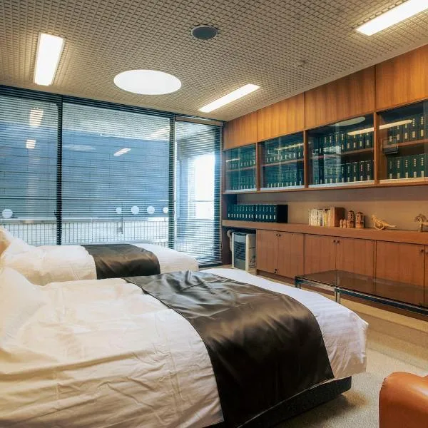 Law Firm ローファーム, hotel v destinaci Nagano