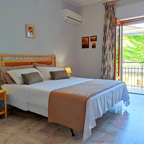 Jana Holidays, hotel in Acireale