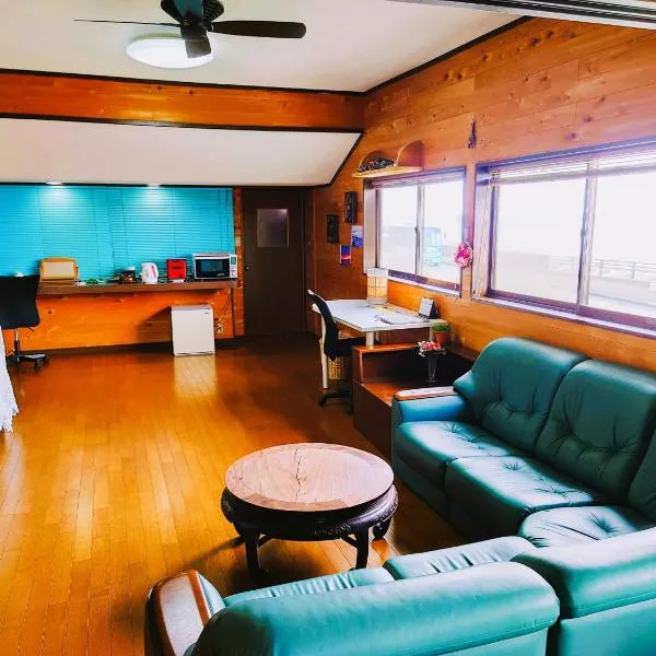 Guesthouse Super Pilgrimage Inn Karyogo、Nahariのホテル