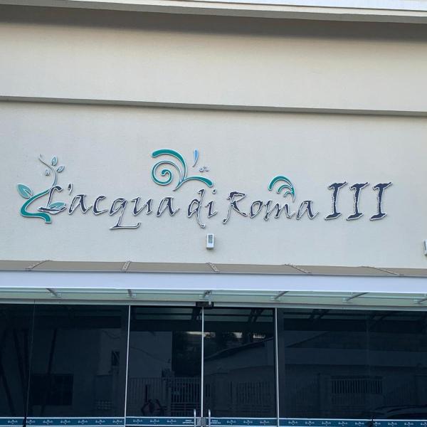 Villa Borghese Lacqua III