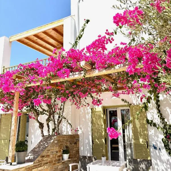 Aegeo Inn, hotel v destinaci Antiparos