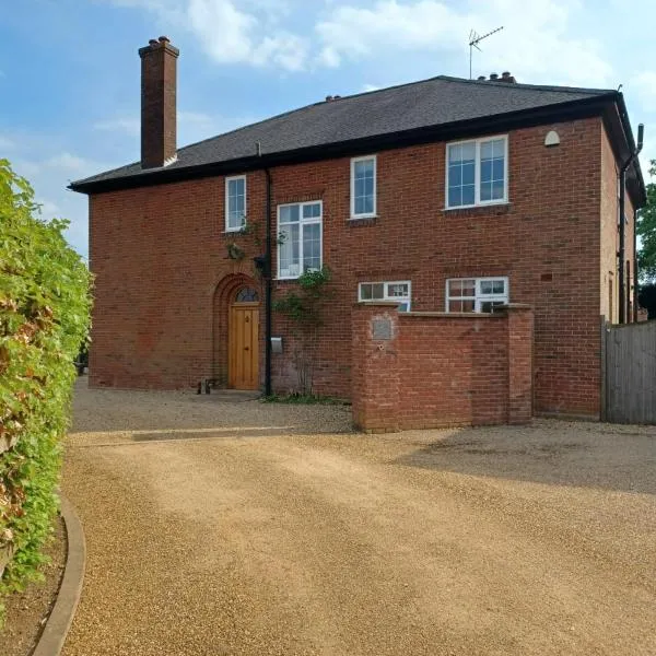 Viesnīca Harcourt House, Charwelton pilsētā Charwelton
