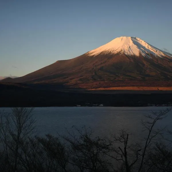 Buckeye House by the lake, hotel in Yamanakako