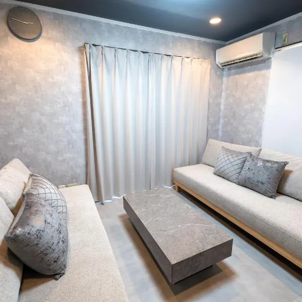 MAX 6pp! Private House with 3 bed rooms, close to Shinagawa St!, hotel in Tokyo