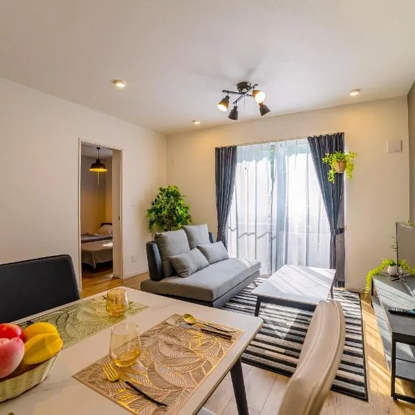 無料レンタカー付 ReHaQ宮古島バケーションレンタルハウス, hotel en Isla Miyako