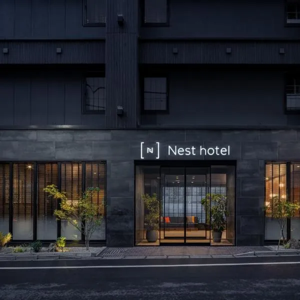 Nest Hotel Tokyo Yaesu, hotel di Tokyo