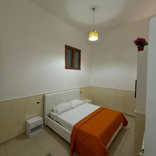 Relax in Suite, hotel in Naples