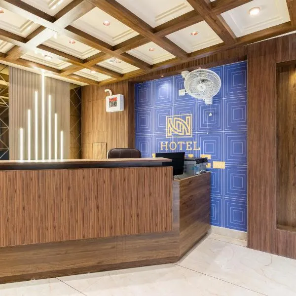 Hotel Noble Inn, Ahmedabad, hotel v destinaci Ahmadábád