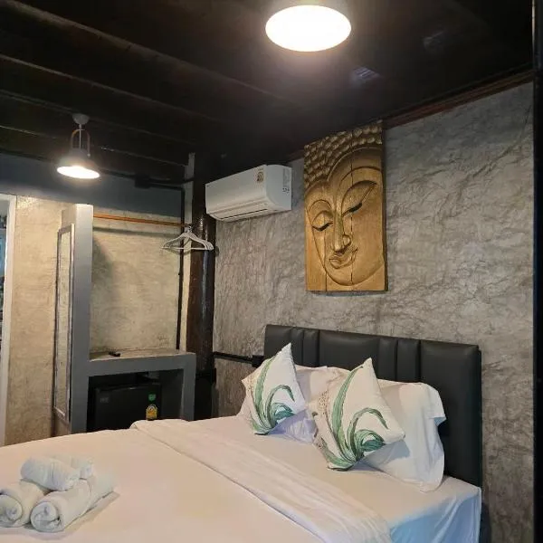 Marin' s Home, ξενοδοχείο σε Thalang