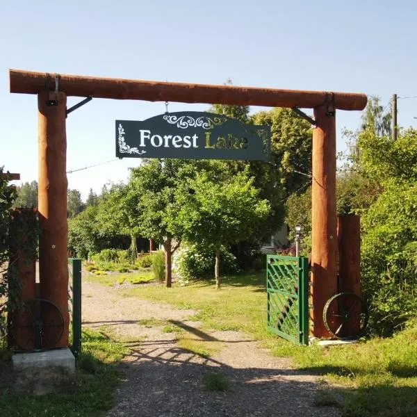 FOREST LAKE, hotel in Kščava