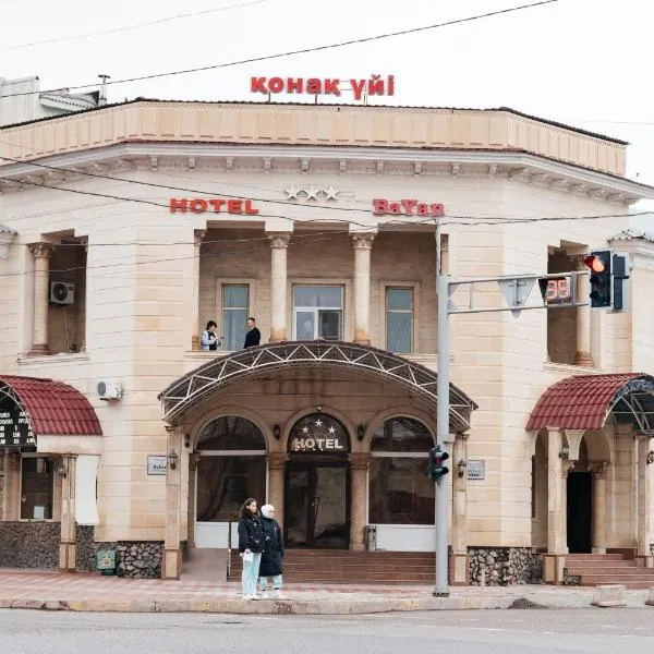 Гостиничный комплекс RaXan, hotel in Shymkent