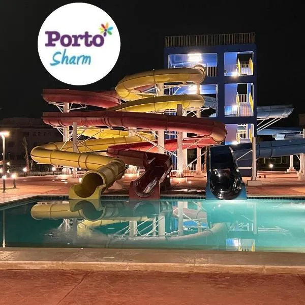 Porto Sharm Resort, hotel in Sharm El Sheikh
