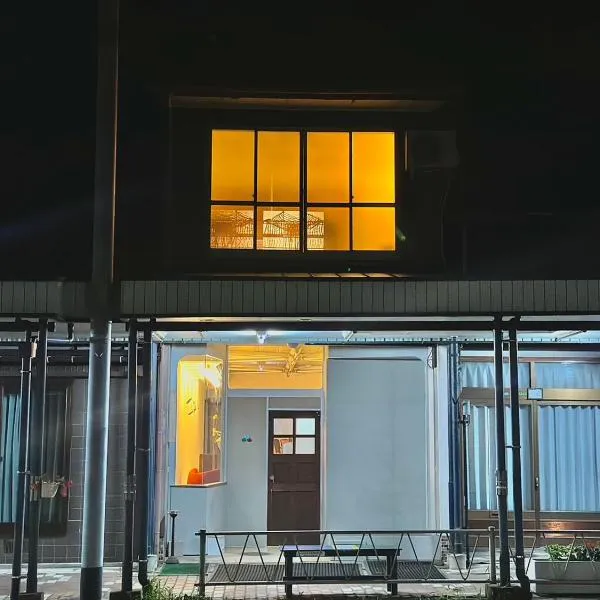 Guesthouse泉屋, hotel a Himi