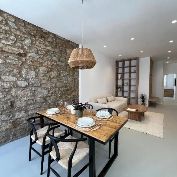 Apartamento completo ideal para estancias y trabajo - Ferrol by Miramar Stays, hotel u gradu 'Ferrol'
