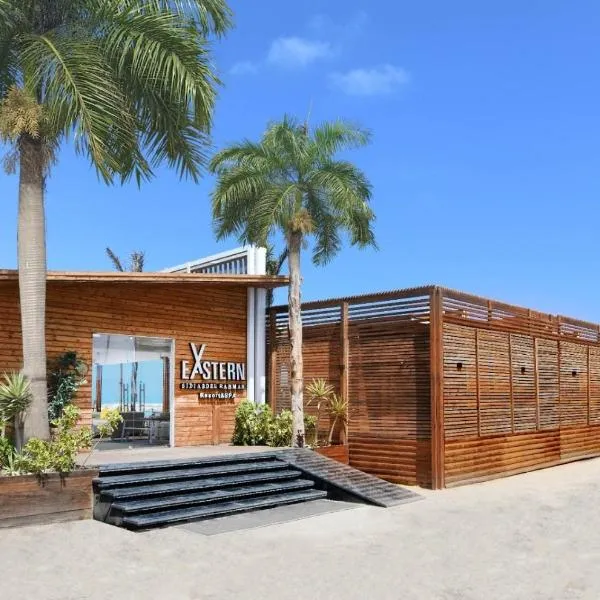 XU Sidi Abdel Rahman Resort & Spa, hotel v destinaci El Alamein