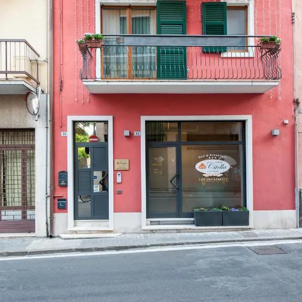 Casa Citella, hotel a Bussolengo