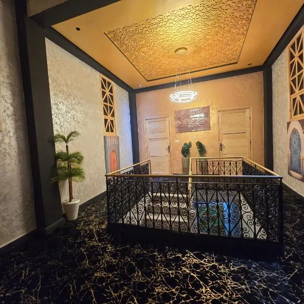 Centre ville Plage, 1 chambre bedroom pour famille ou personnes sérieuses, hotel v destinaci Džadída
