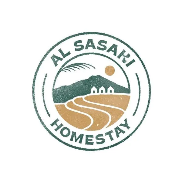 Al Sasaki, hotel in Tetebatu