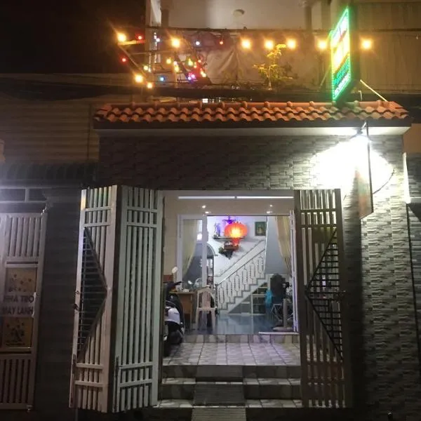 Motel Phương Anh, Hotel in Phan Thiet