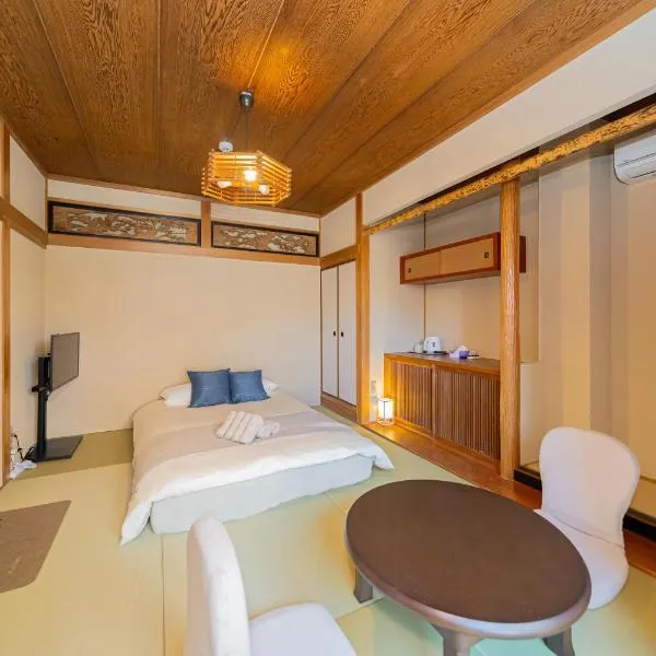 RELAX Condo Namba Daikokucho, hotel v Osace