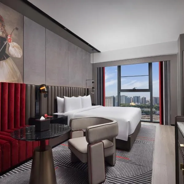 Xi'an में, होटल Radisson RED Xi'an High-tech