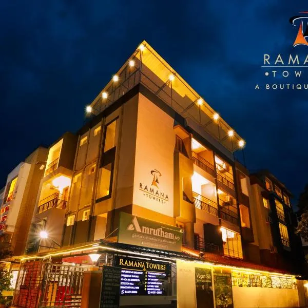 Ramana Towers, hotel in Tiruvannāmalai