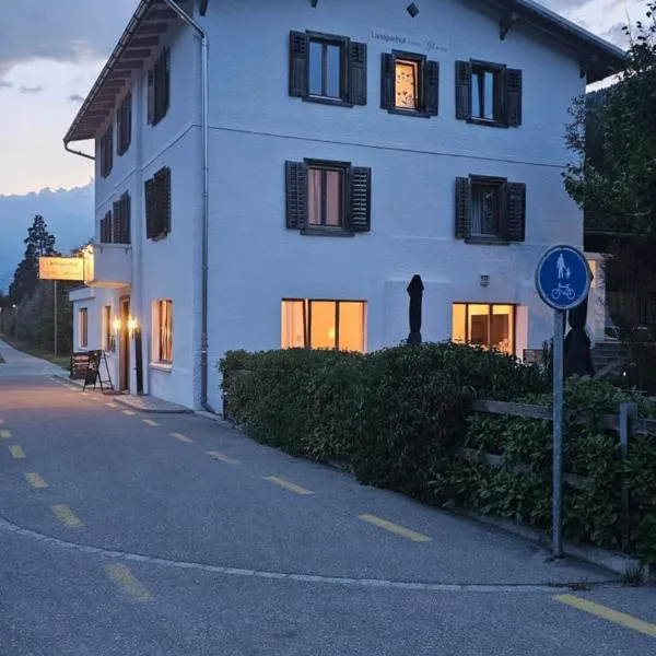 Landgasthof zum Glenner、イーランツのホテル